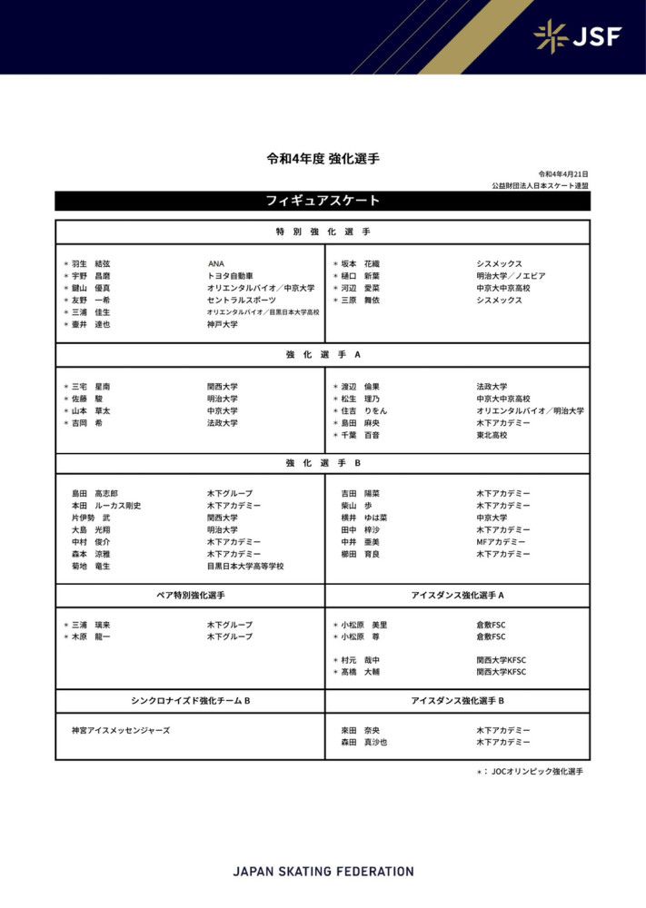 a级国产视频